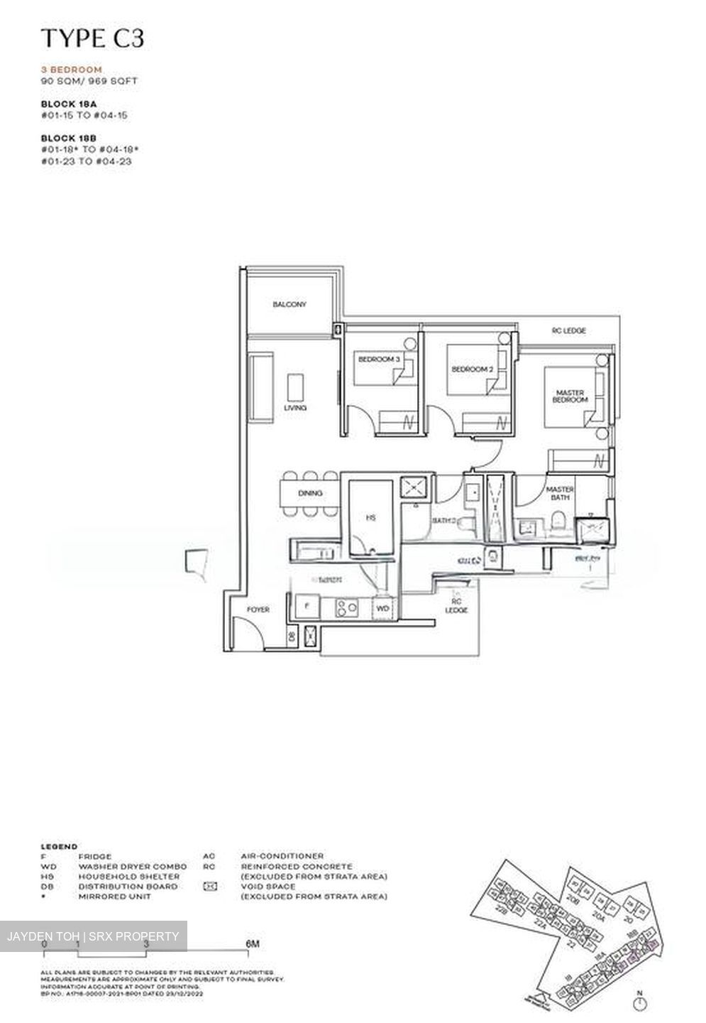 Terra Hill (D5), Apartment #639367161